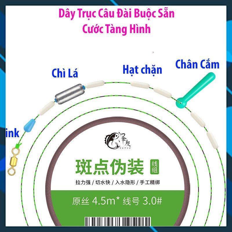 Dây Trục Câu Đài Buộc Sẵn Cước Câu Cá Tàng Hình