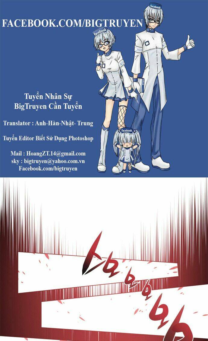 märchen: the embodiment of tales chapter 66 1