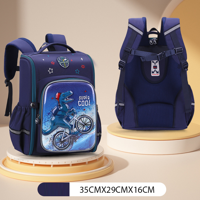 Ba lô học sinh cao cấp phong cách dễ thương - BEE GEE HS1239
