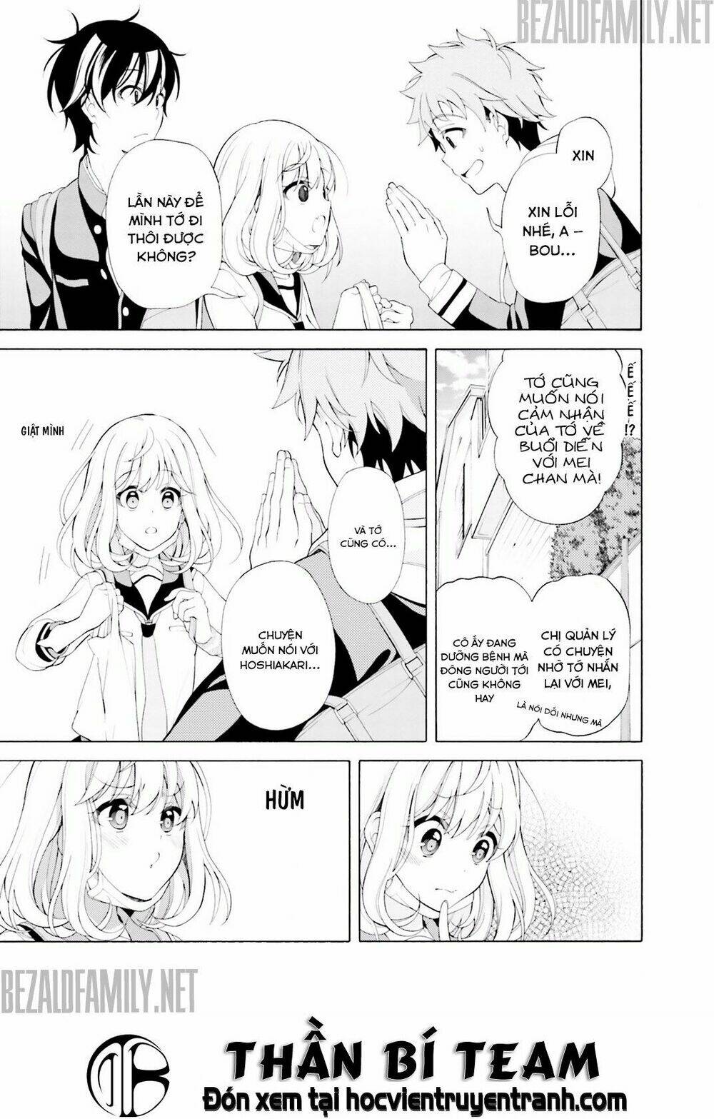 itsuka, kimi ga mezametara chapter 4 7