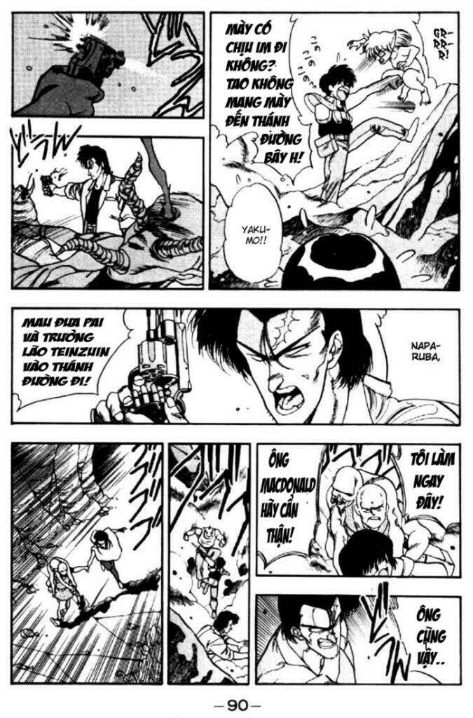 3x3 eyes chapter 48 14