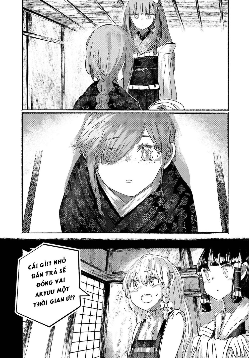 touhou - ningentachi no gensoukyo chapter 14 5