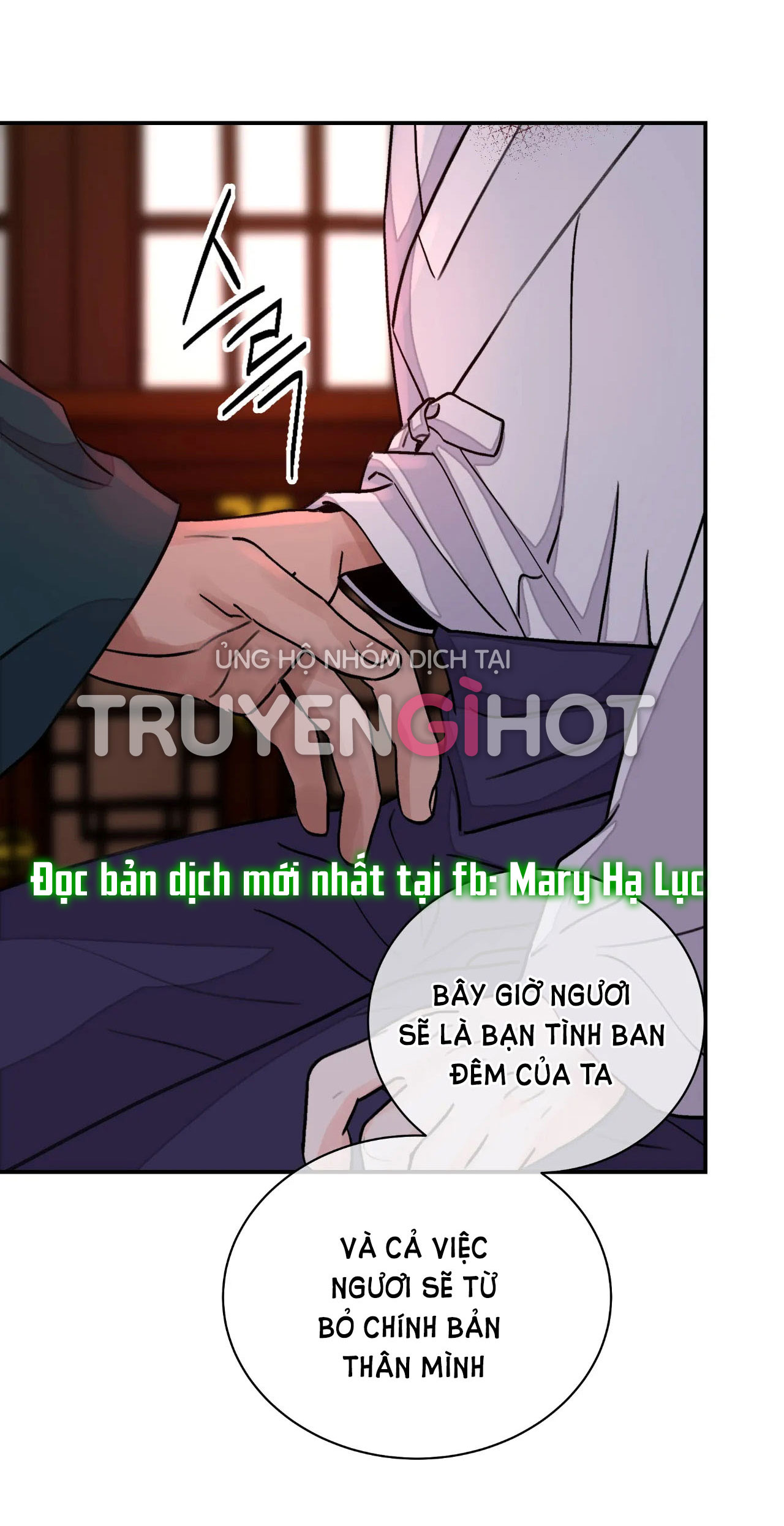 [18+] trượng kiếm tựa hoa chapter 20.1 23
