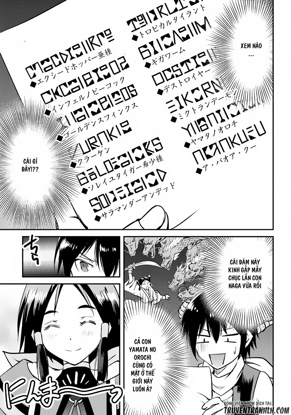 maken no daydreamer chapter 15 20