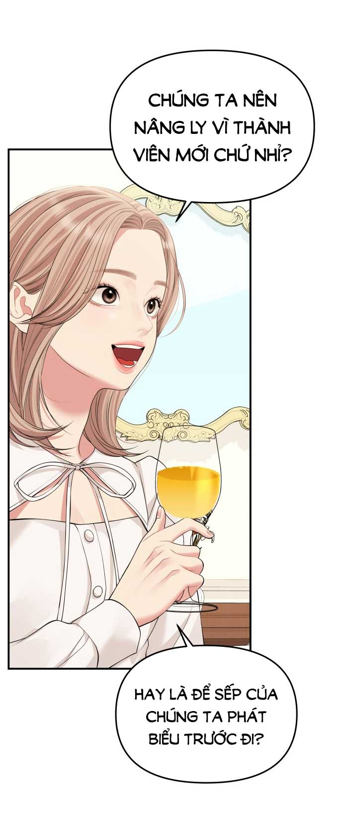 gửi em người đánh cắp những vì sao - to you who swallowed a star chapter 144.2 32