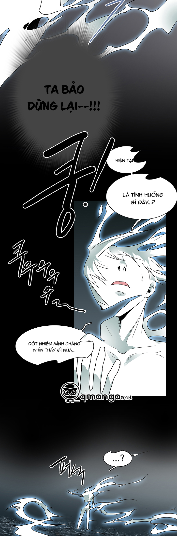 dear door chapter 38 24