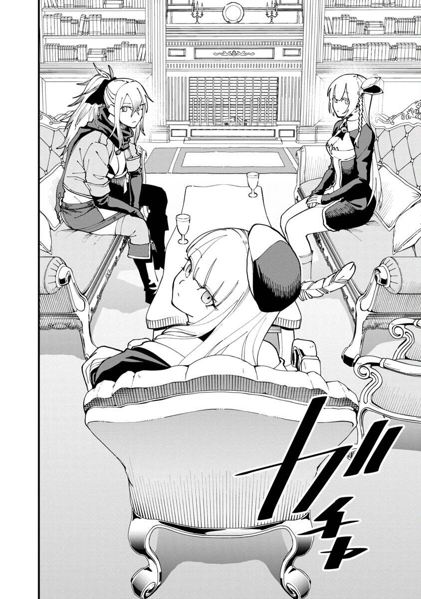 ông chú làng quê trở thành thánh kiếm - dủ chỉ là một thầy giáo kiếm thuật ở quê nhưng đám đệ tử vẫn không buông tha chapter 7 8