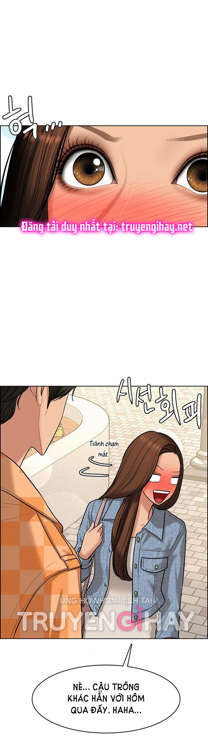 vẻ đẹp đích thực - true beauty chapter 151.1 31