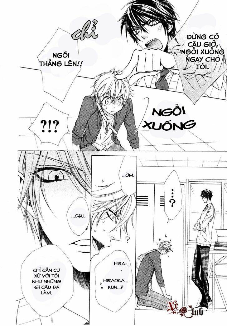 kare no tokubetsu na kare chapter 3 20