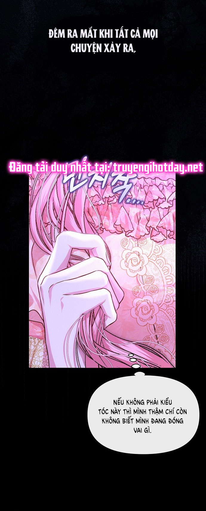 Có Lẽ Tôi Đã Sai Lầm Khi Kết Hôn chapter 2.1 - Trang 4