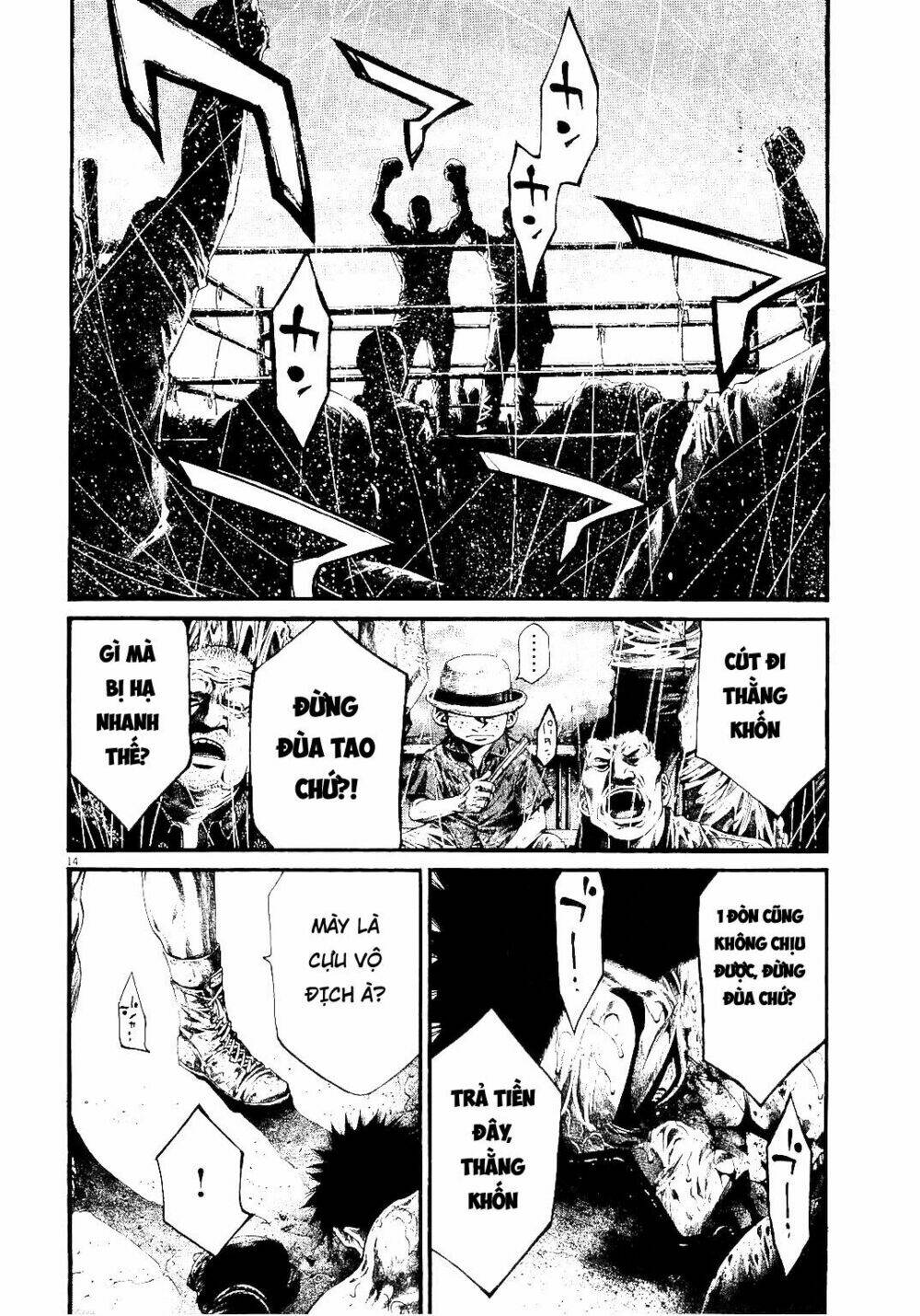 rainbow chapter 222 13