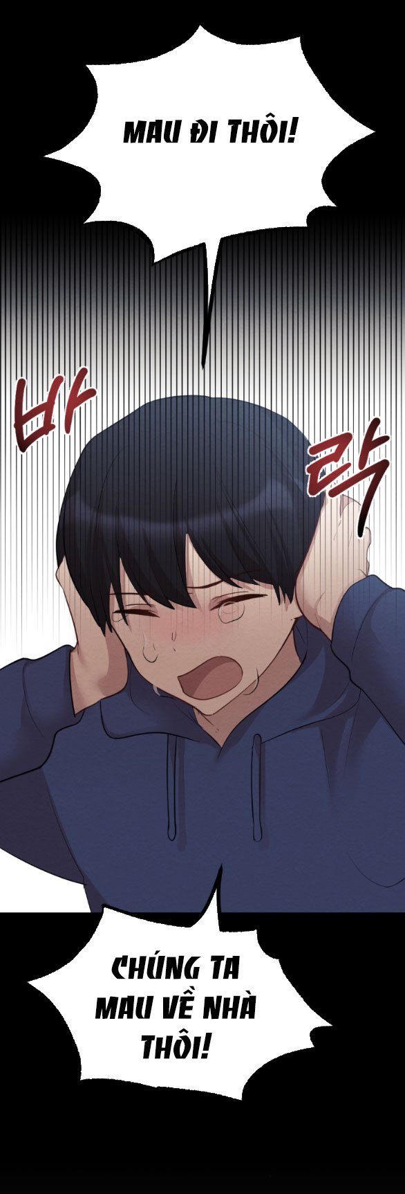 [18+] đêm không thể vãn hồi chapter 9.1 25