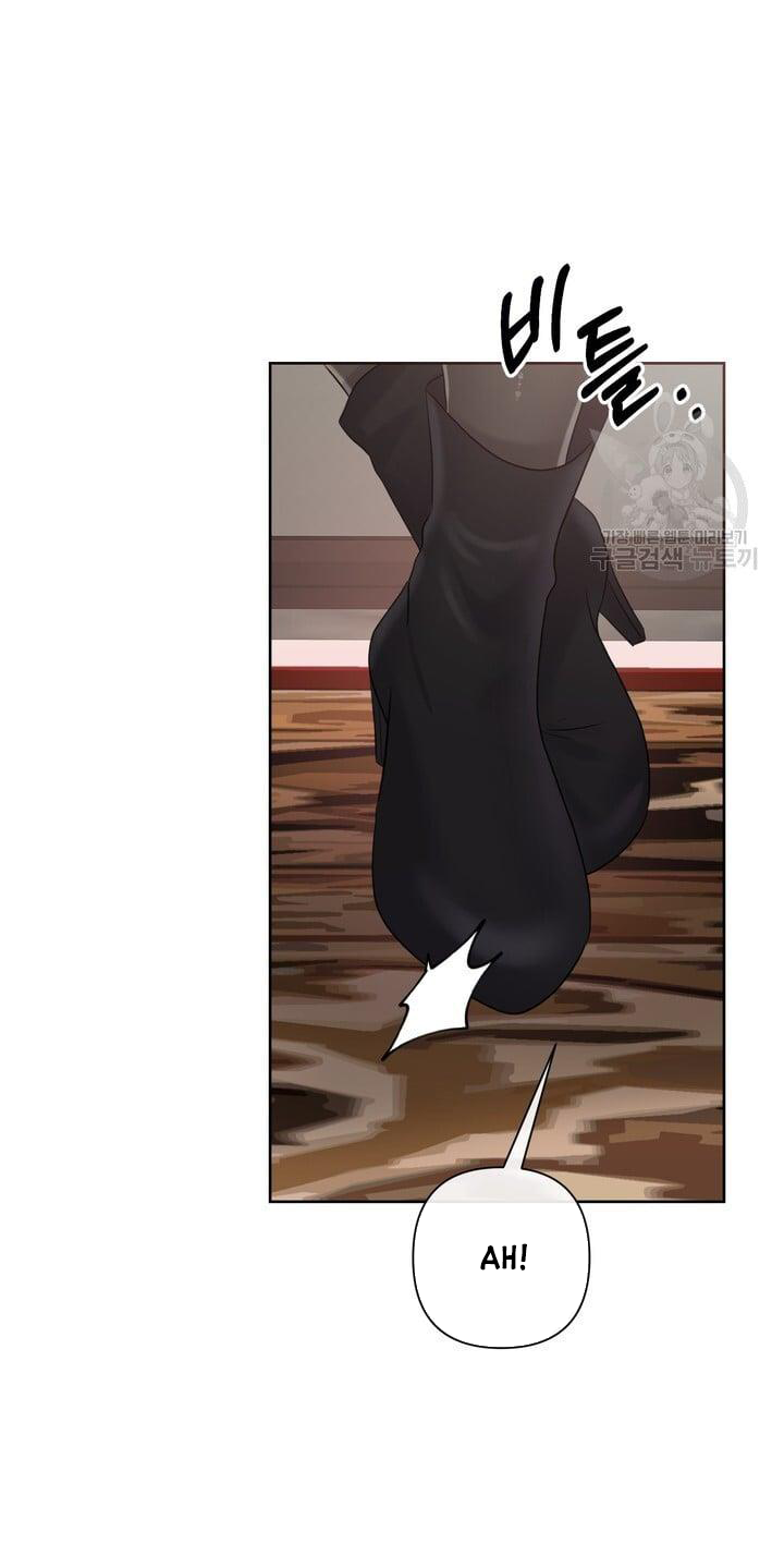 Em Sẽ Chọn Alpha Nào~ chapter 75.1 - Trang 28
