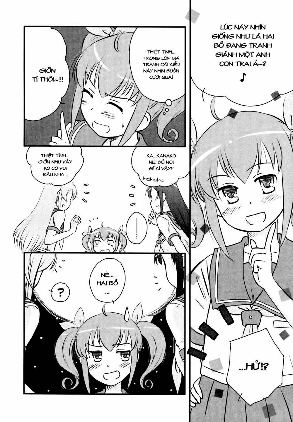 oreimo dj collection chapter 16 6
