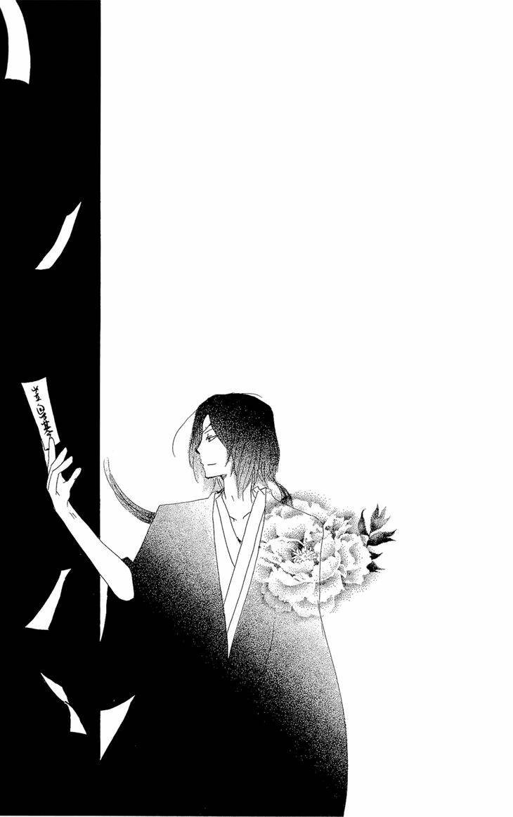 trả tên lại cho yêu quái chapter 70.2 44