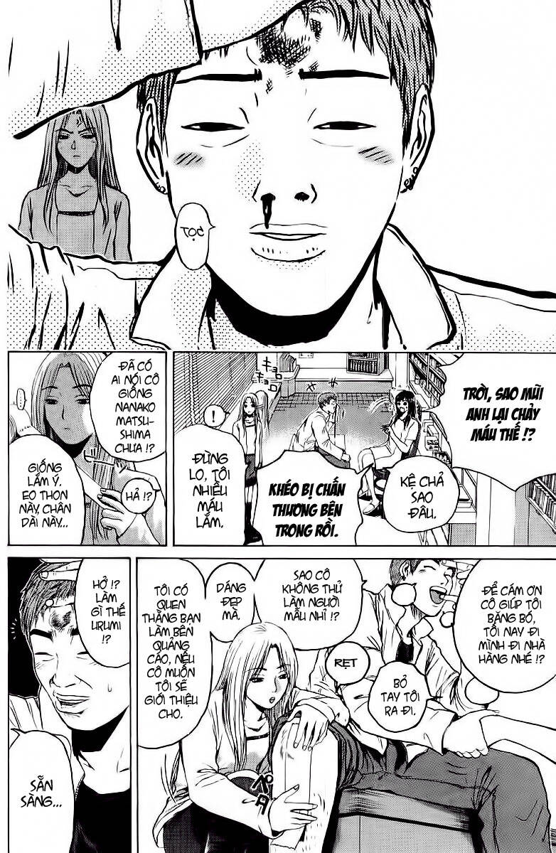 GTO - Great Teacher Onizuka chapter 129 3