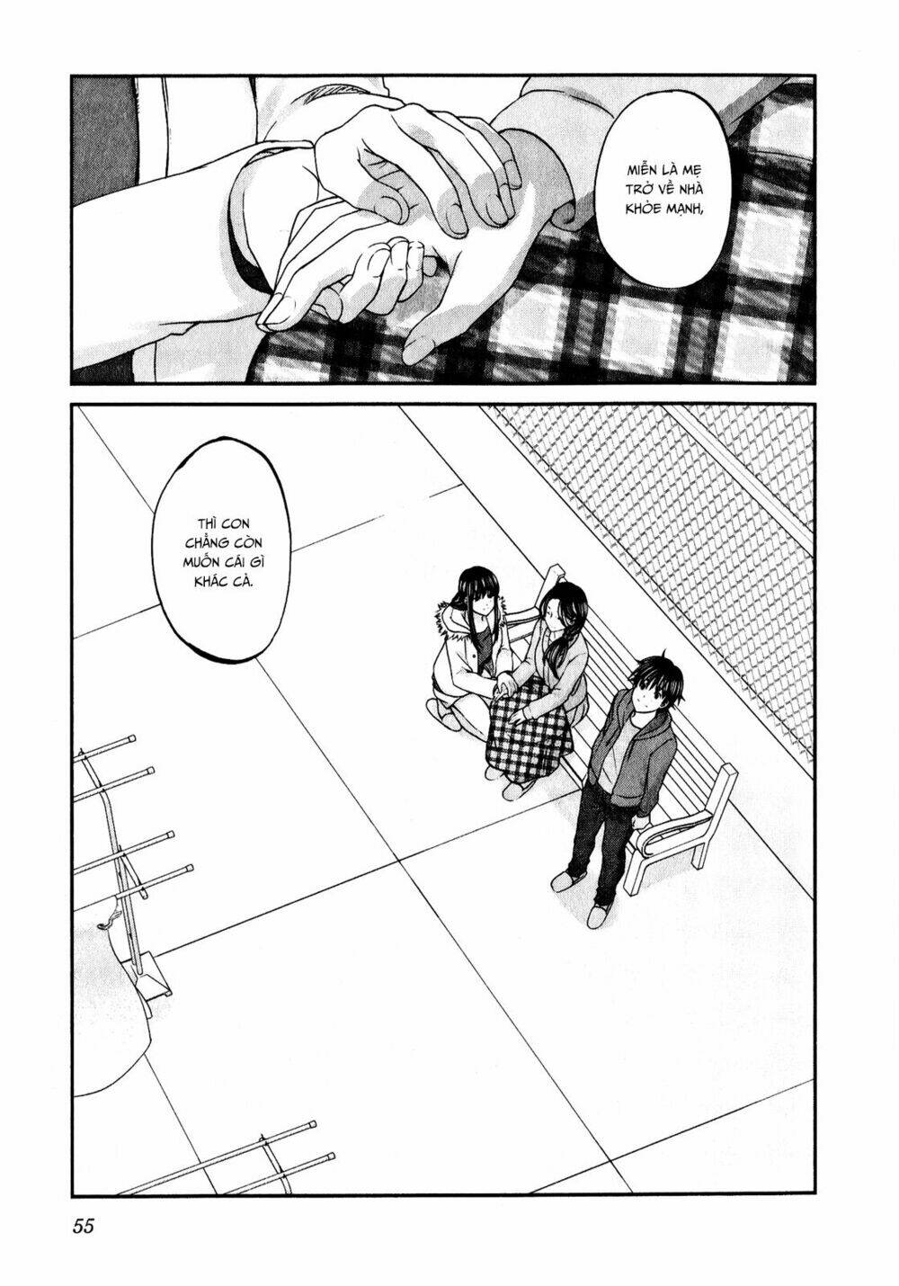 seishun pop! chapter 42 6
