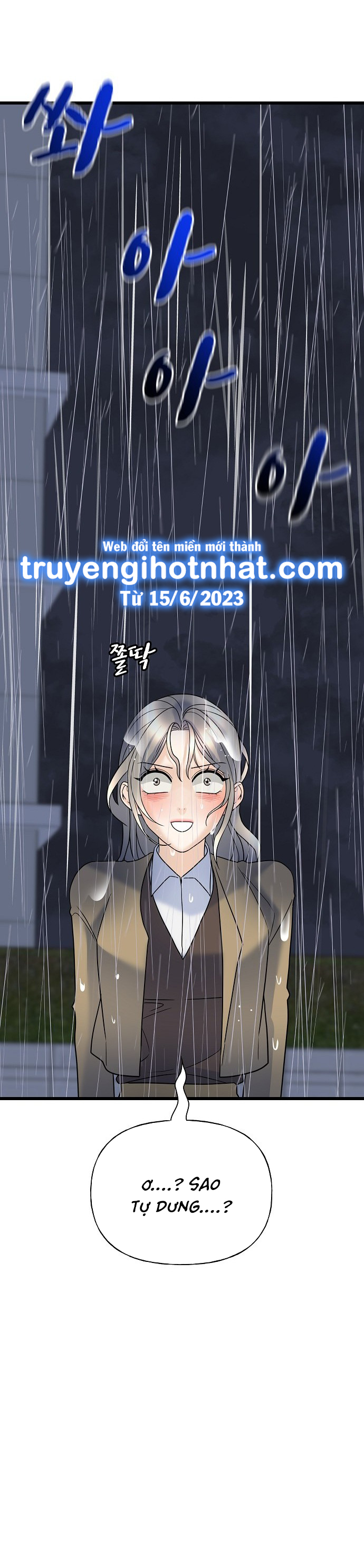 random target - mục tiêu ngẫu nhiên chapter 12.2 5