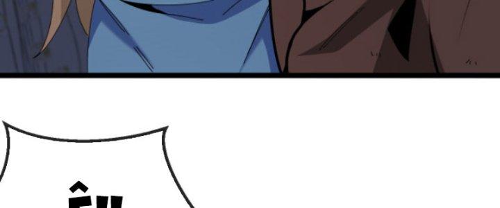 sau khi nằm, ta trở thành đại yêu chi vương chapter 6 206