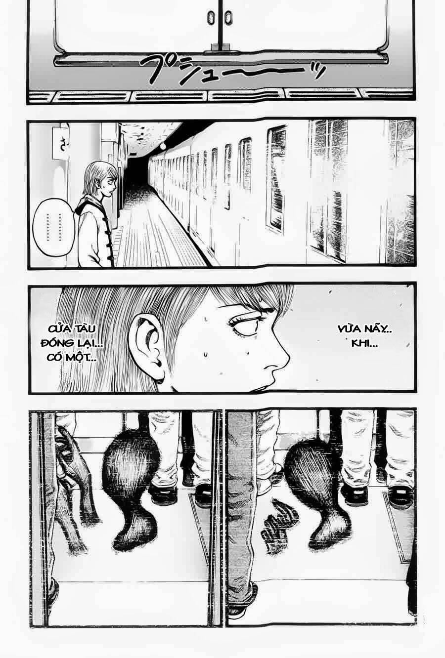 kouishou radio chapter 4 6