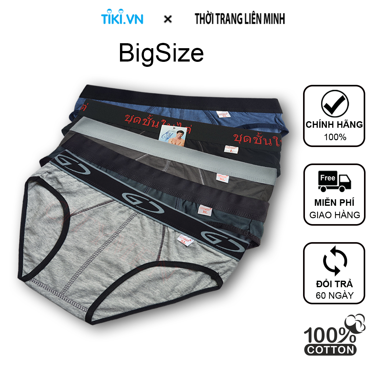 Combo 5 Quần Lót Nam cao cấp, quần xịp sịp nam, quần xì nam, bigsize, nhiều lưng, vải cotton 2 chiều lưng lớn cạp to kiểu brief  tam giác truyền thống đồ lót nam - Giao màu ngẫu nhiên