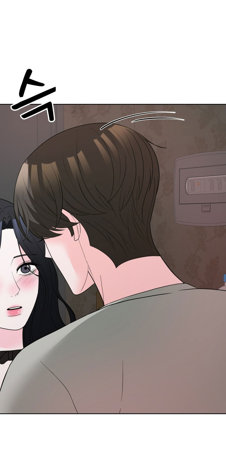 [18+] điều em cố giấu chapter 42.1 29