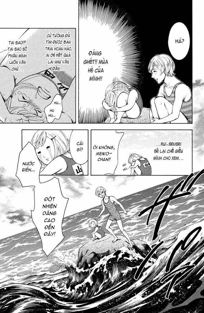 kare wa diablo! chapter 3 25