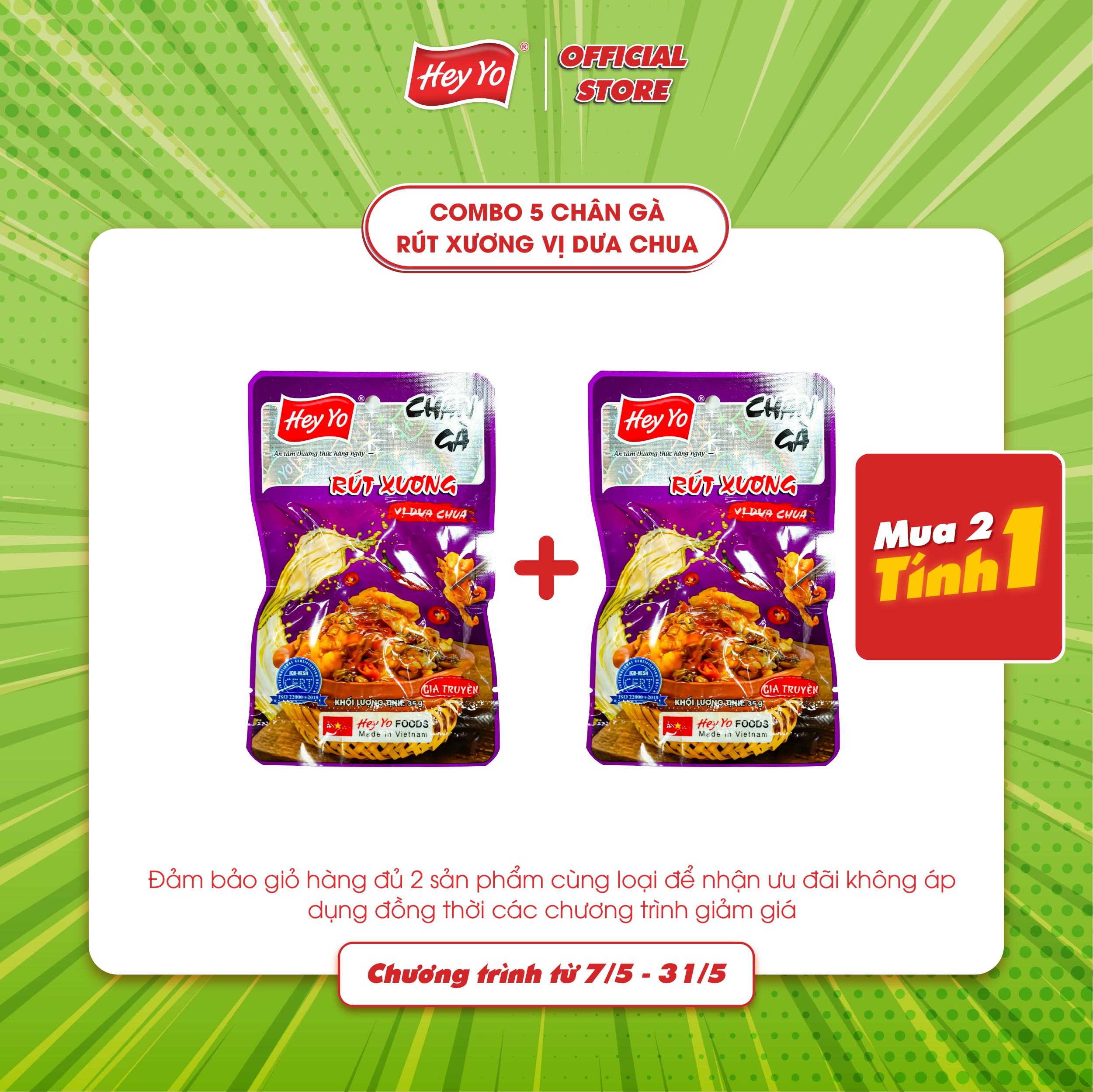 Combo 5 Chân gà Hey Yo rút xương vị dưa chua gói 35g siêu to Hàng Việt Nam thơm ngon