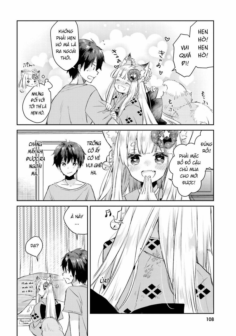 tamamo no koi chapter 5 8