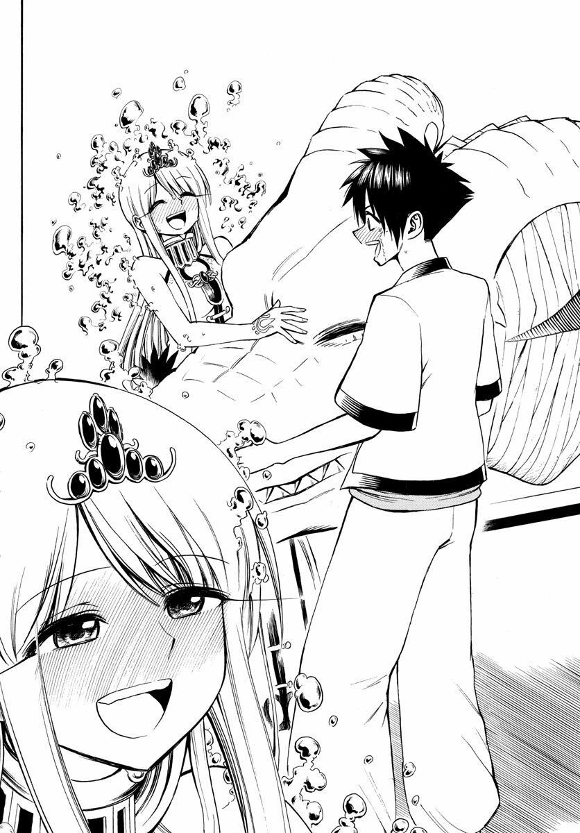 undine wa kyou mo koi wo suru ka? chapter 15 16