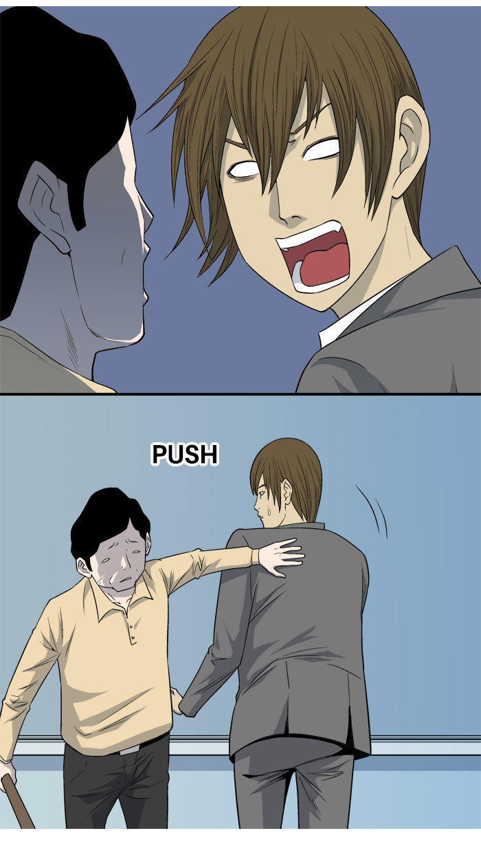 aura from another planet chapter 8 11