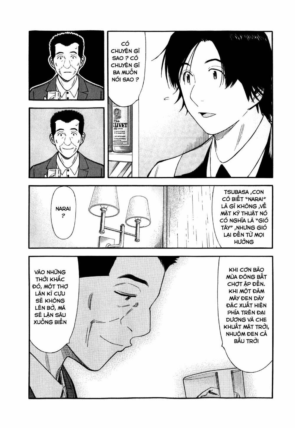 bartender chapter 130 18