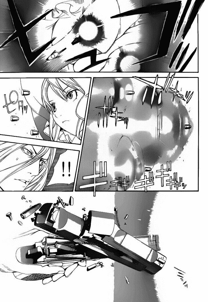 air gear chapter 290 11