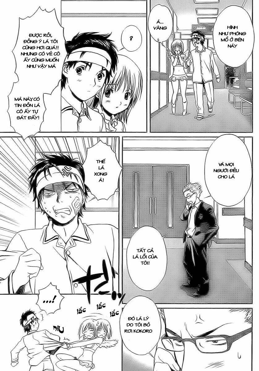 baka and boing chapter 1 26