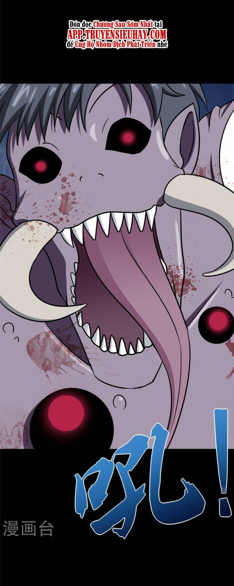 bạn gái virus của tôi chapter 358 1