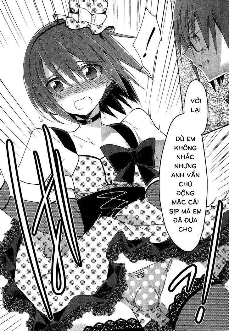 ani tsura chapter 1 23