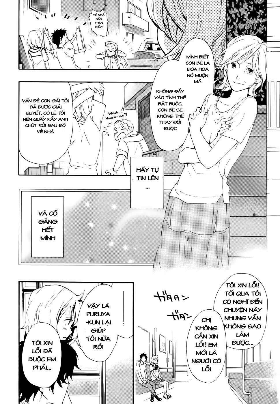 musunde hiraite chapter 7.2 20