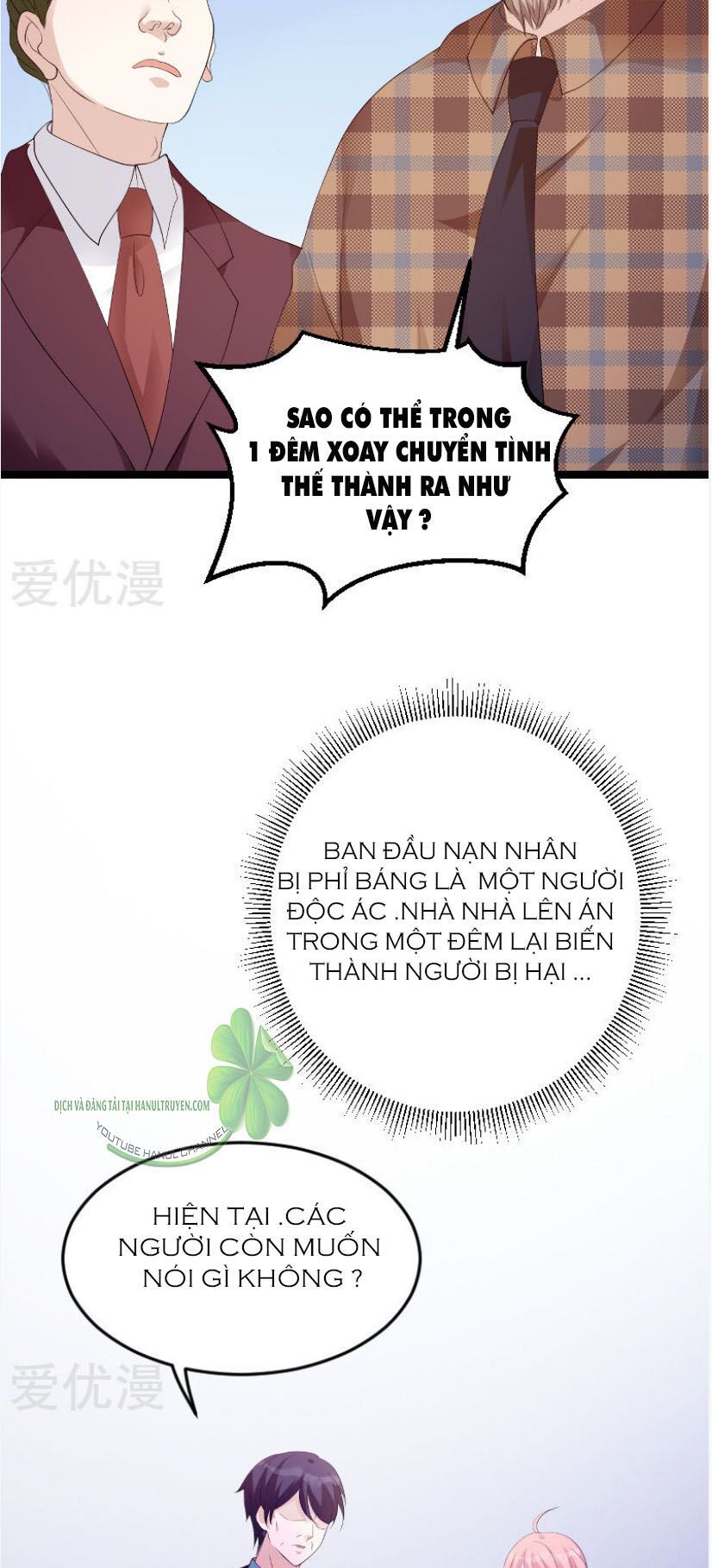 bảo bối đáng yêu đột kích chapter 111.2 14