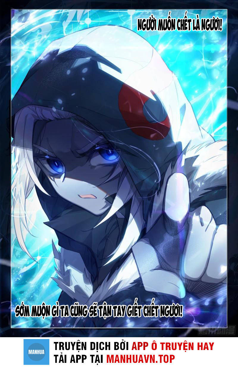 đấu la đại lục 5 - đường tam trùng sinh chapter 72 16