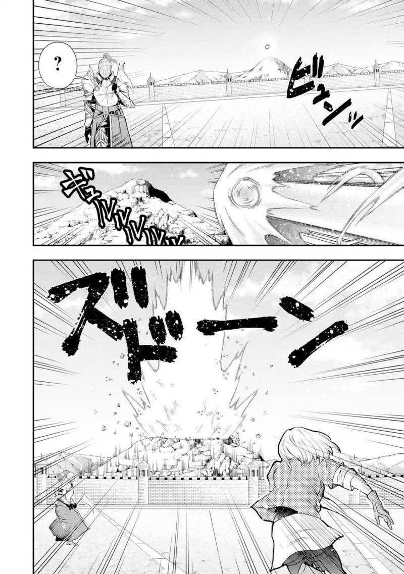 that inferior knight, actually level 999 chapter 3 22