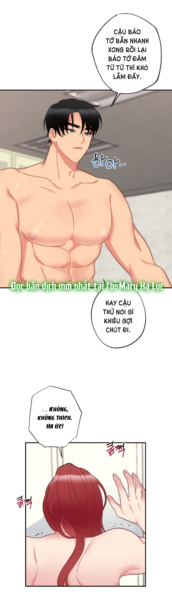 [18+] phương pháp xuất tinh của dosagyeon chapter 1.2 5