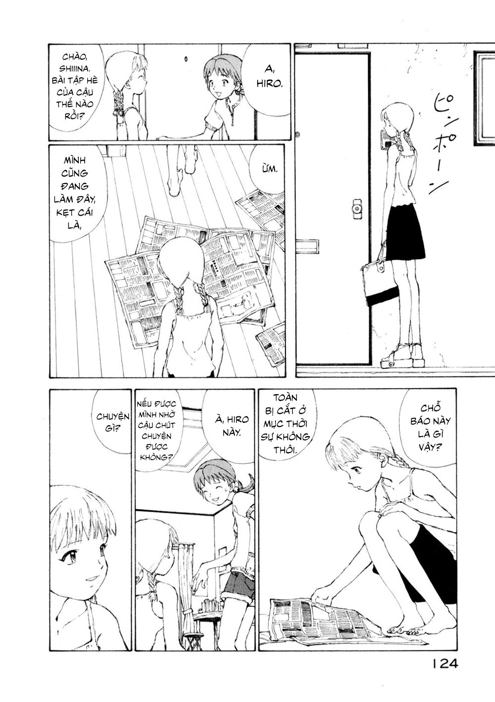 narutaru chapter 11 4