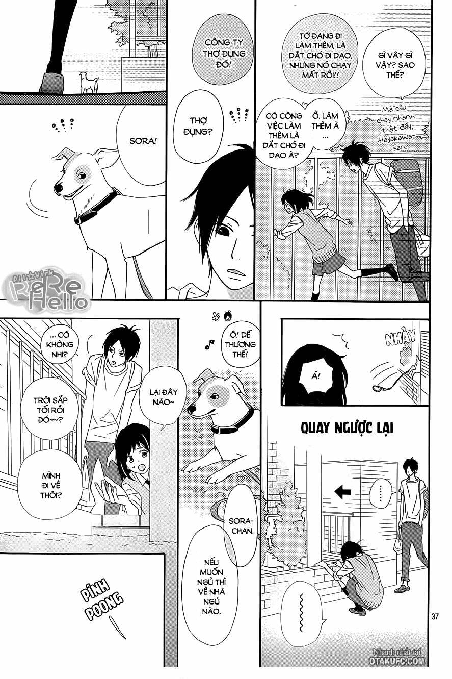 rere hello chapter 19 38