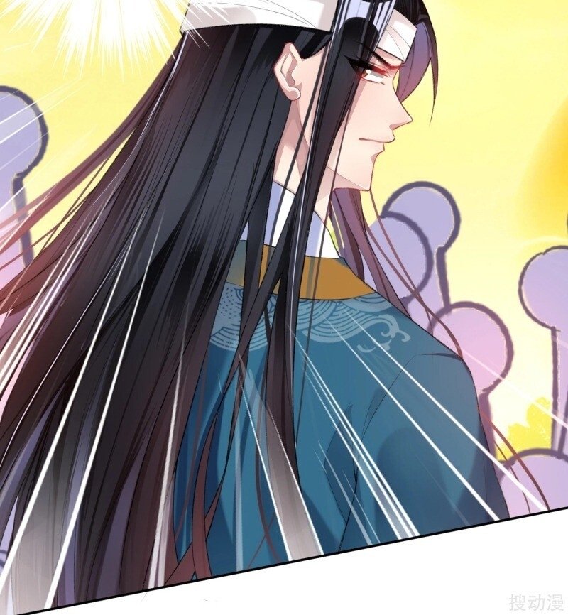 vương gia, áo lót của ngươi rơi mất rồi chapter 35 4