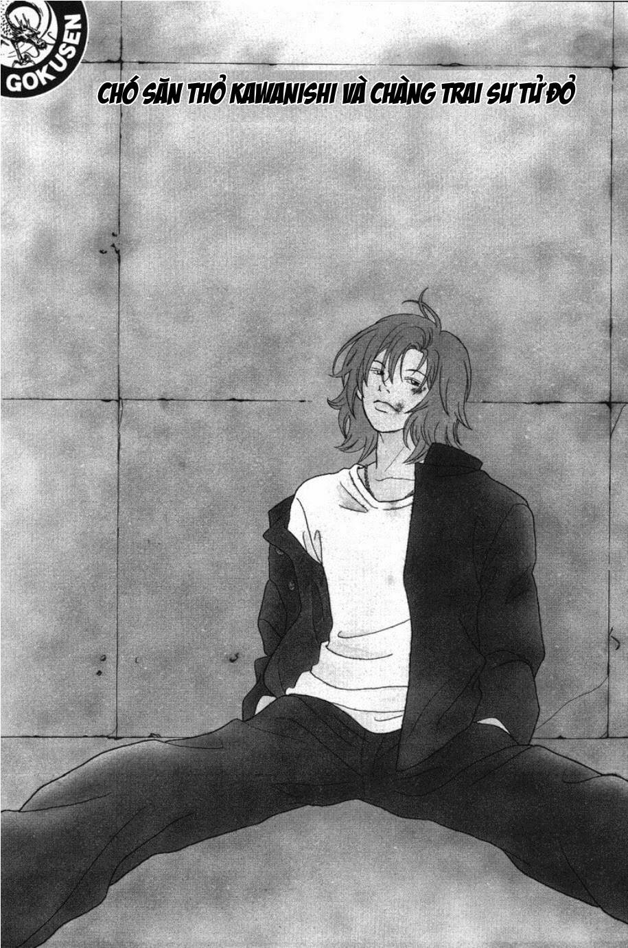 gokusen chapter 66 2