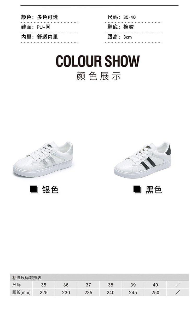 Giày Nữ Đế Bằng Mũi Tròn Phong Cách Hàn Quốc