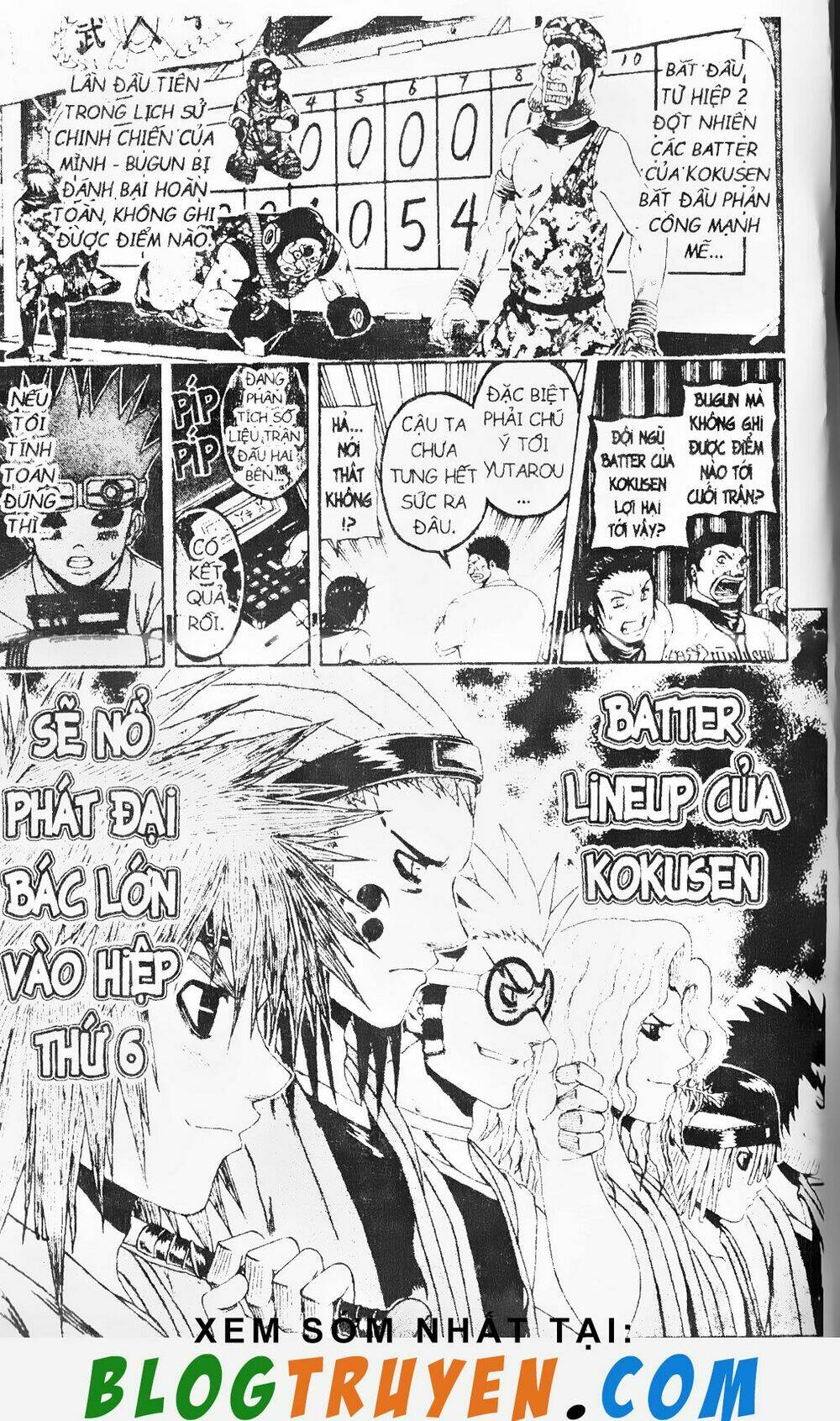 mr.fullswing chapter 158 19