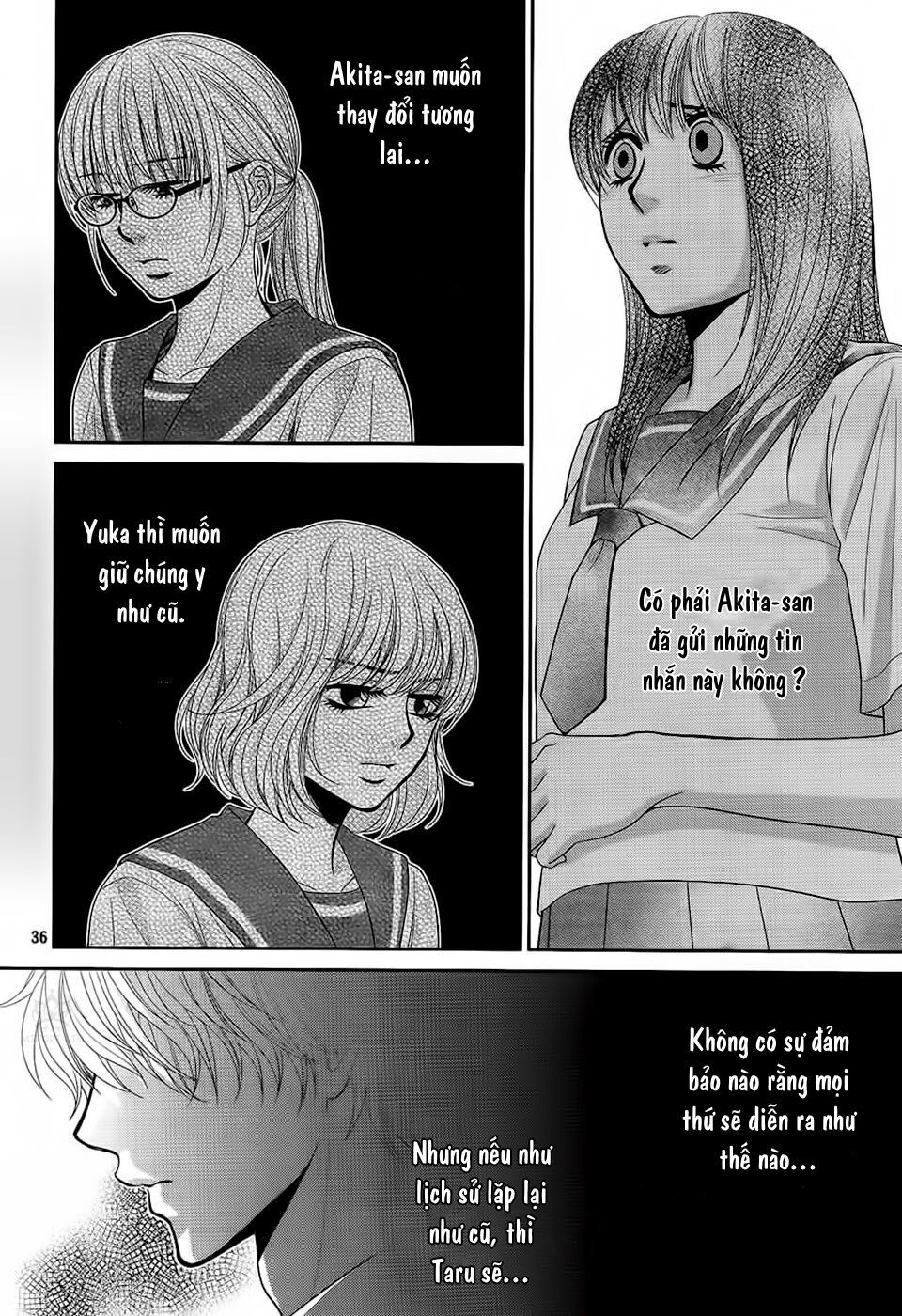 ano natsu chapter 3 42