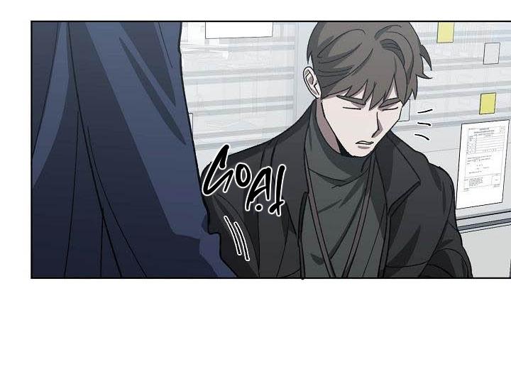 (CBunu) Tráo Đổi chapter 40