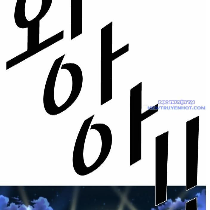 shark - cá mập chapter 288 50